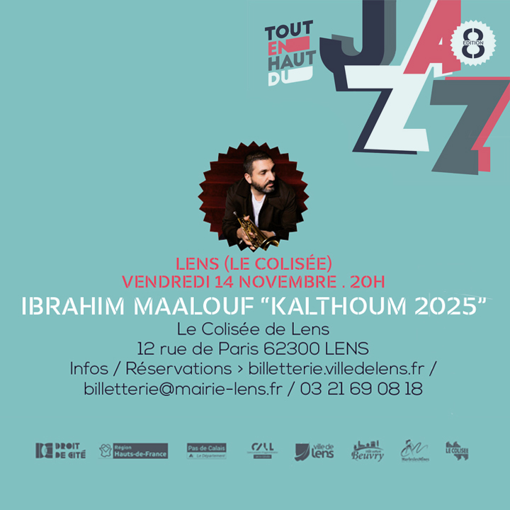 Ibrahiim